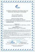 Certificate Маска (Шэдитэ жэмэс), 75 ml