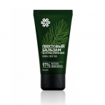 Siberian Wellness. Herbal Chest Rub, 50 ml 409064